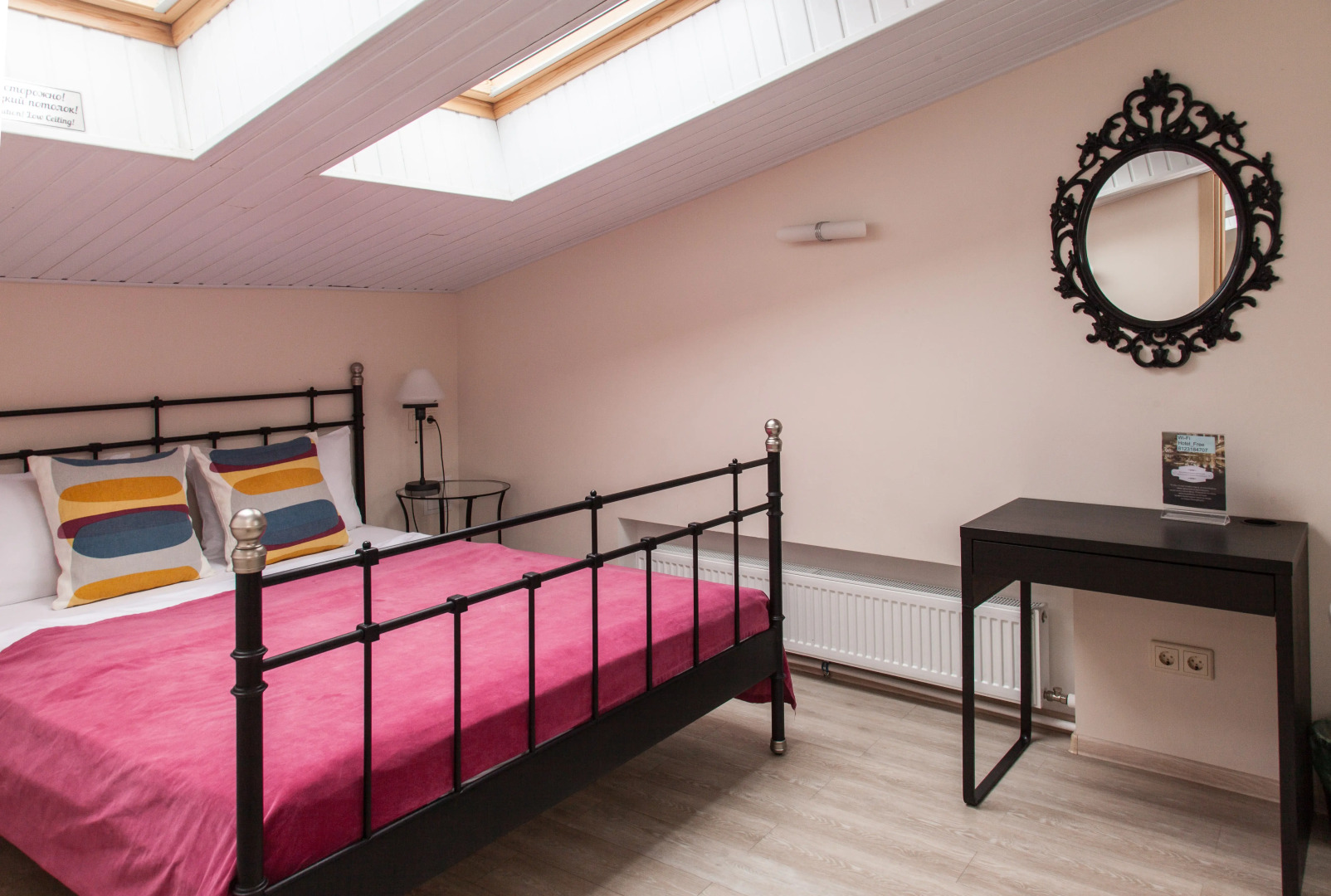 Мини-отель Саквояж