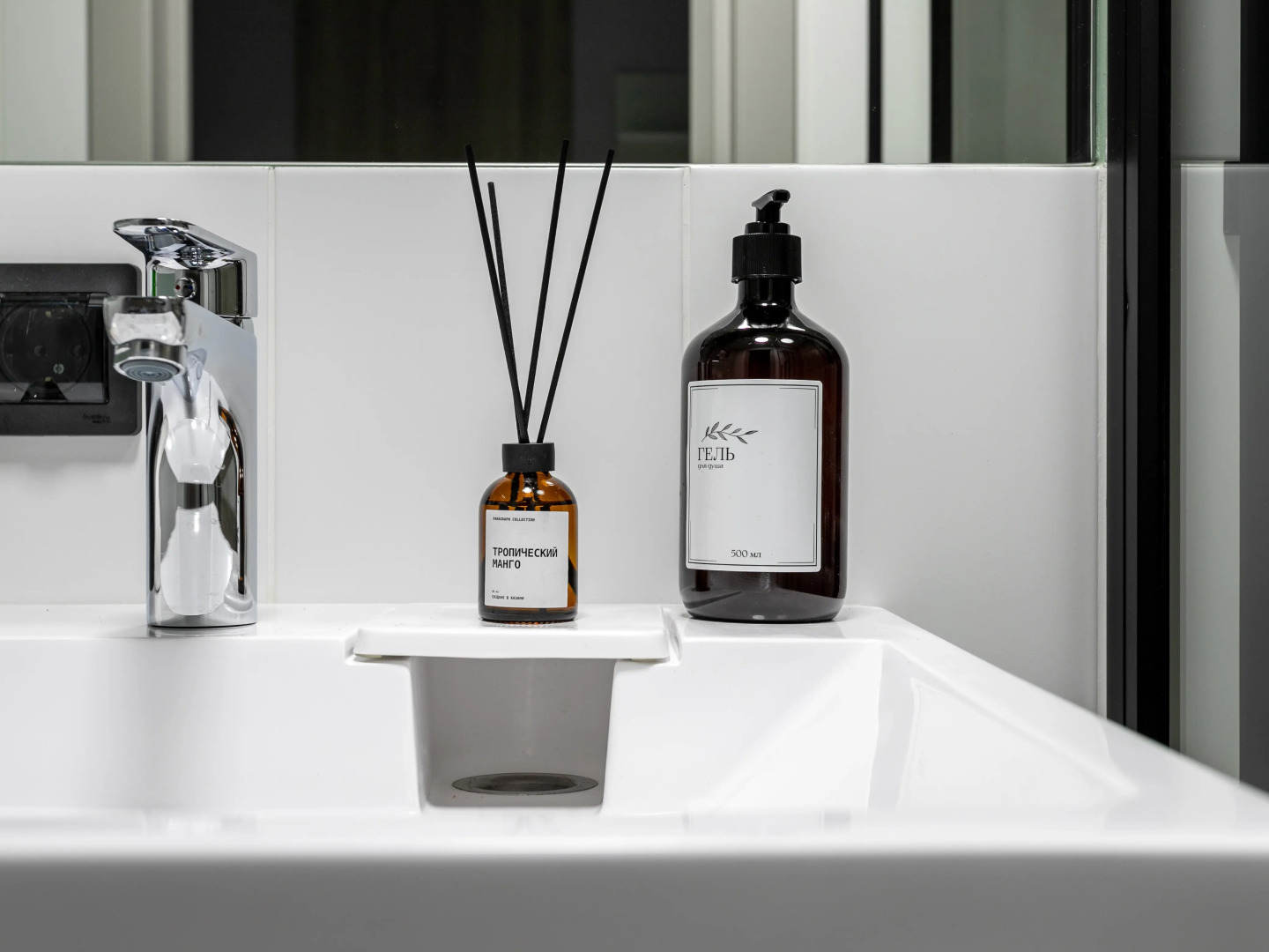 Апартаменты ЖК М1 Сколково 1198