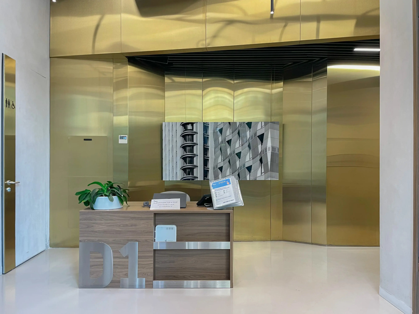 Апартаменты с Панорамными Окнами на 14 Этаже Небоскреба Бизнес-Класс в ЖК D1