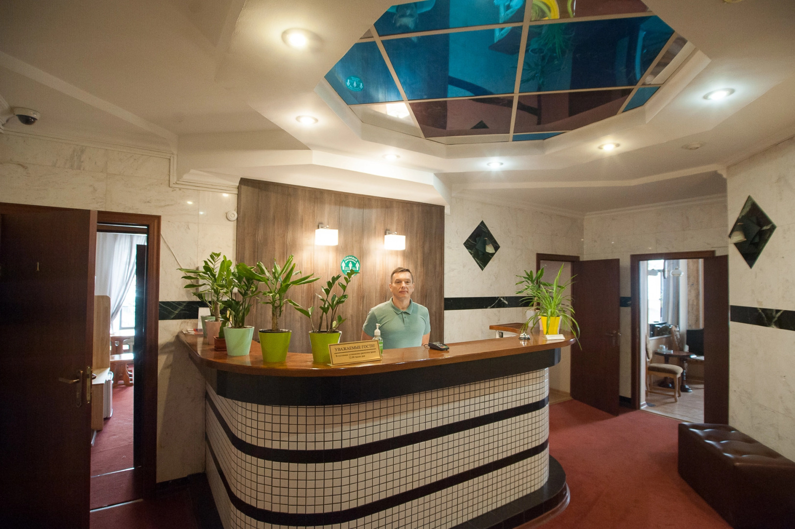 Отель На Каминского