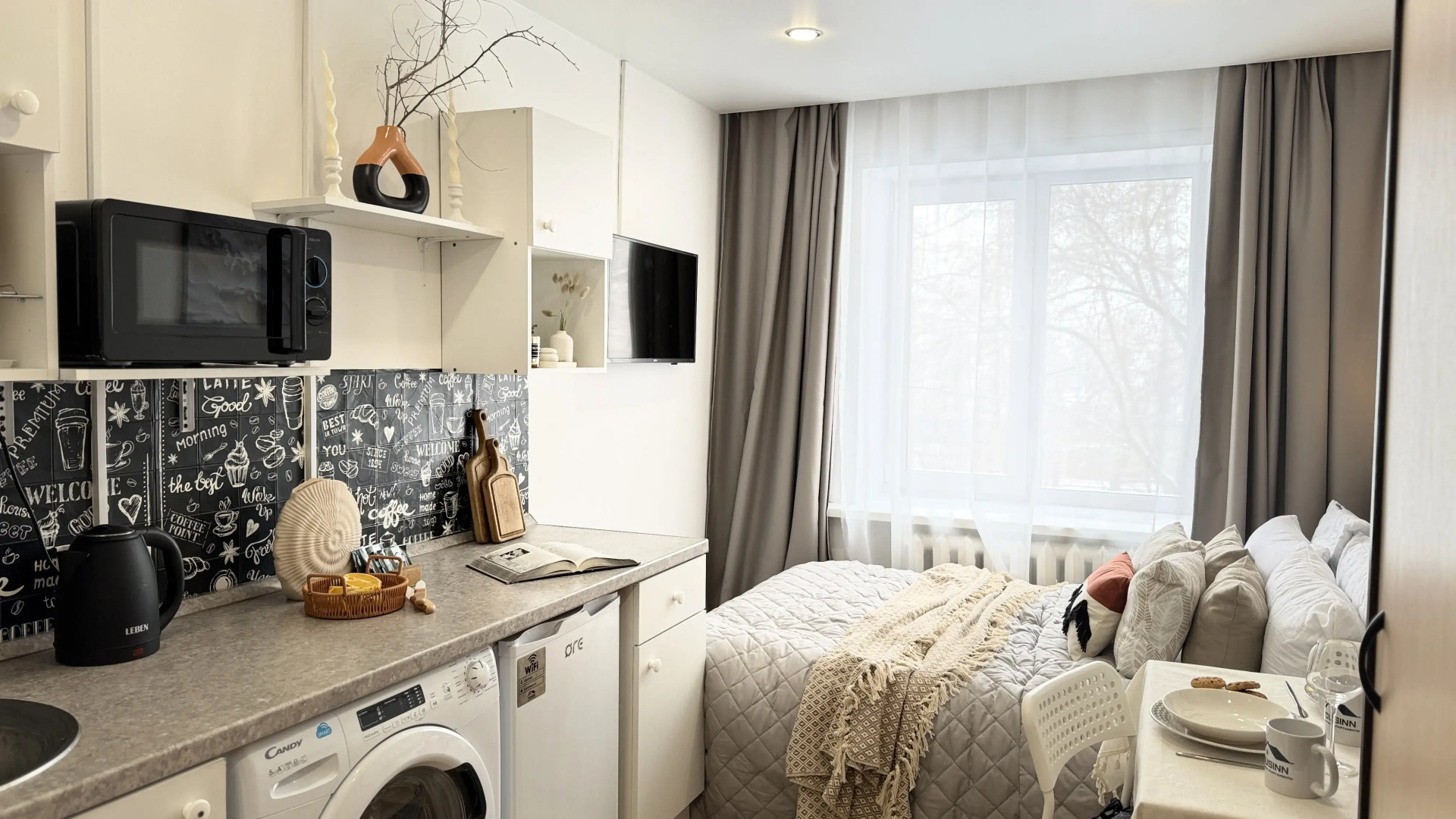 Апартаменты Yousinn Зыряновская