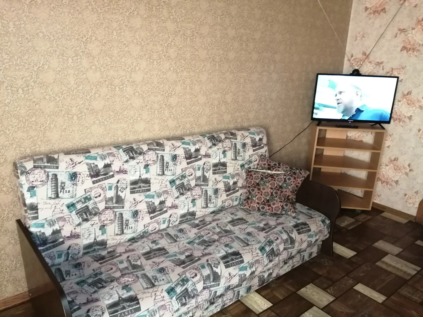 Гостевой дом Кедр