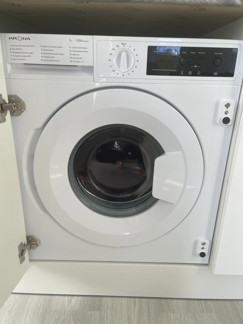 Апартаменты Zoom Apart