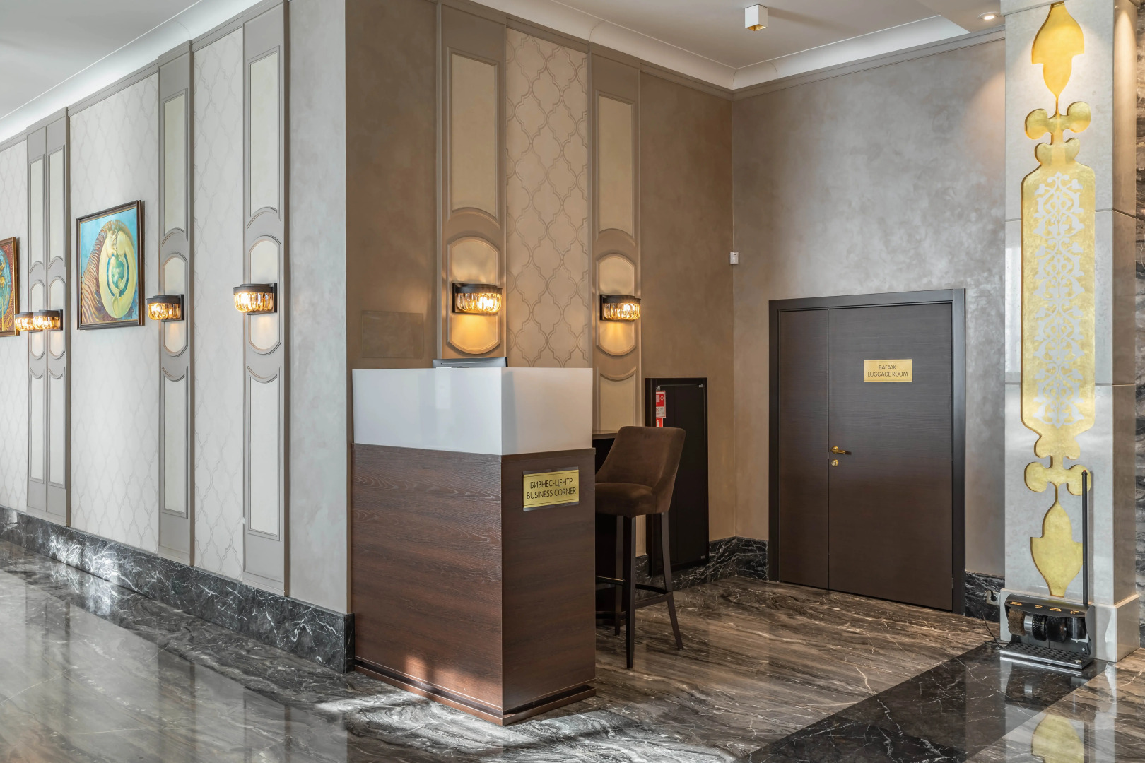 Кызыл Гранд Отель и СПА