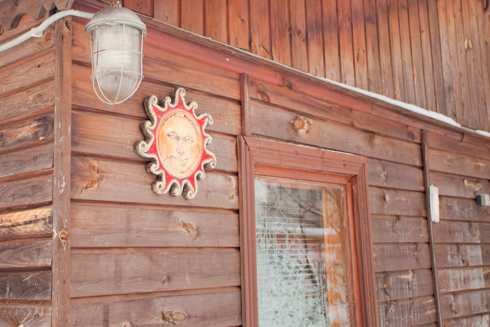 Gostevoy Dom Lepeshinykh