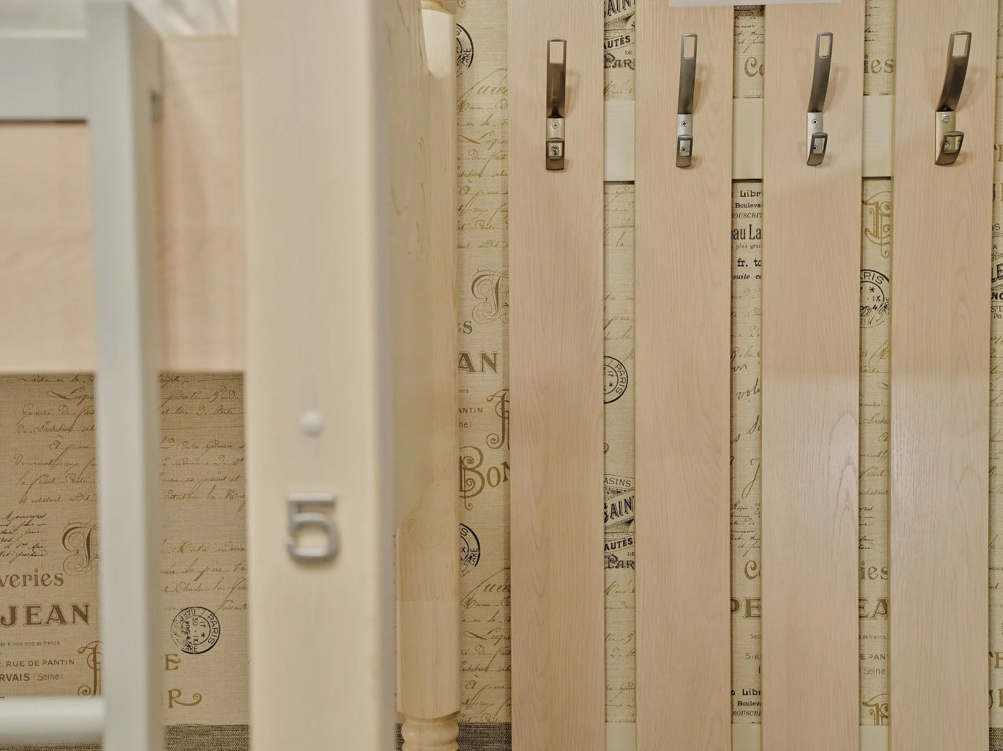 Хостел Прованс