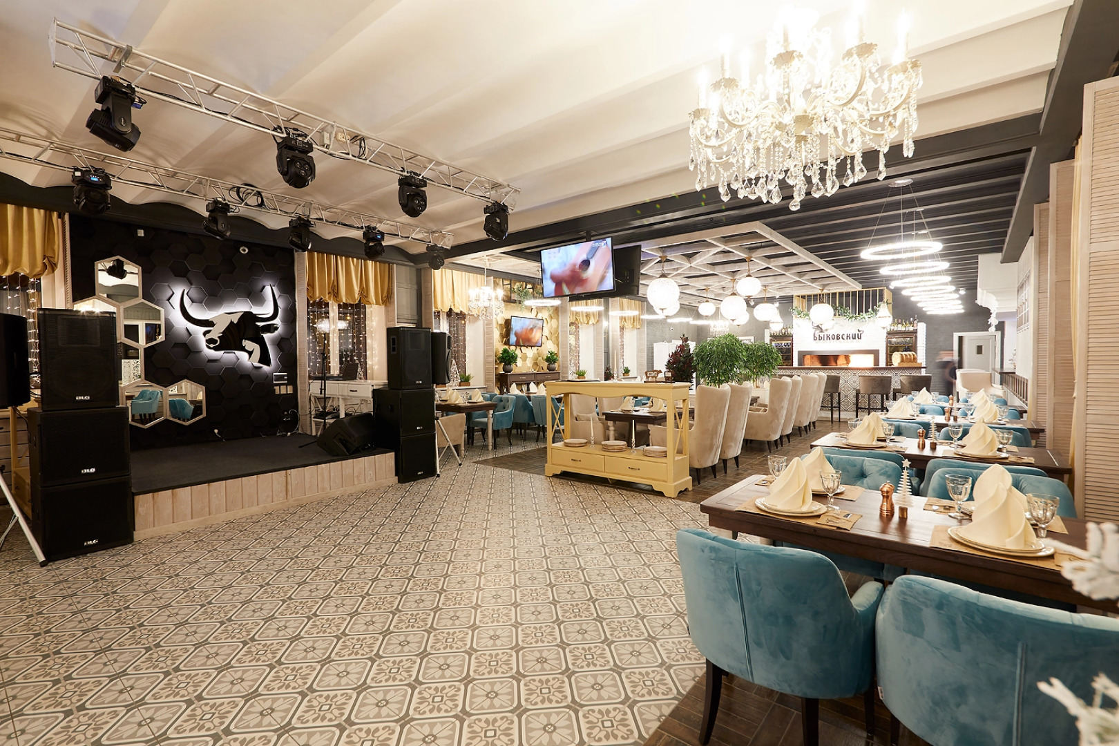 Арт Холл Отель