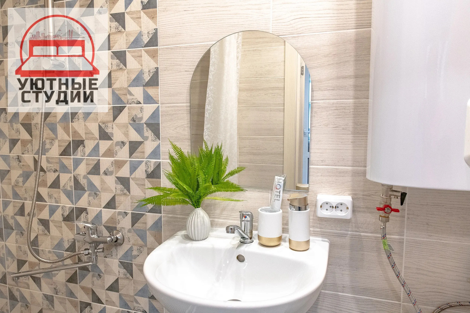 Квартира-студия на Некрасовской