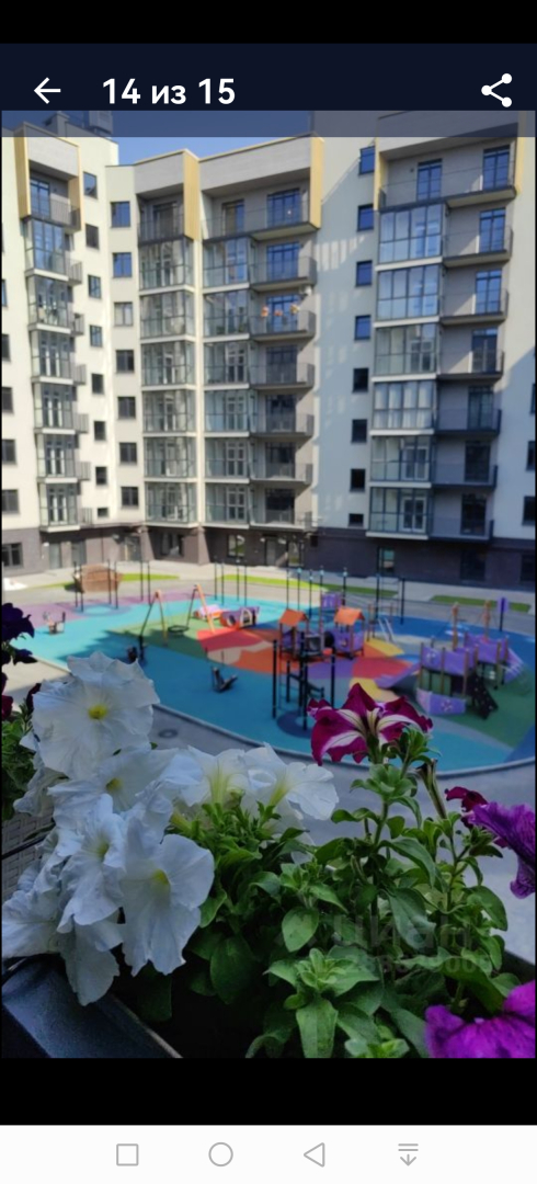 Квартира Остров Канта Рыбная деревня