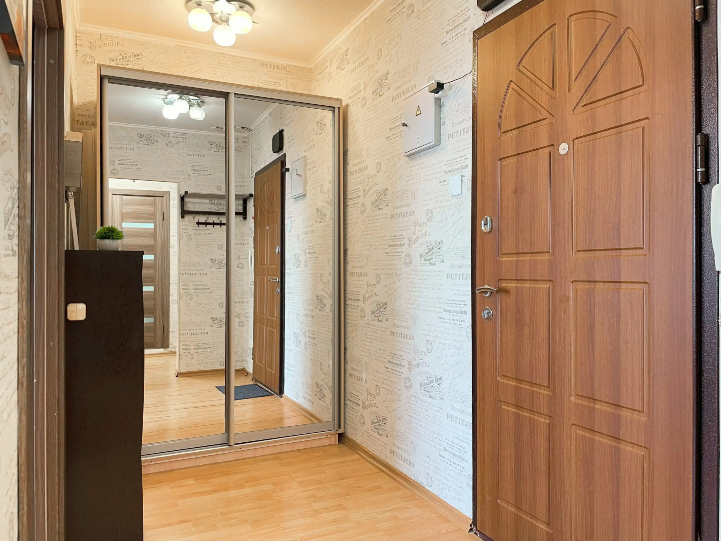 Апартаменты Relax Apart на улице Совхозная, д.14