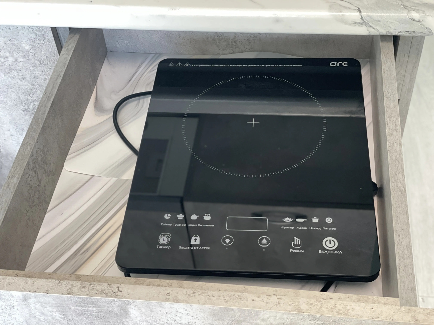 Апартаменты Guru