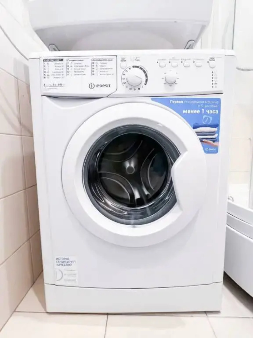 Апартаменты Park Inn Citi Rooms 2