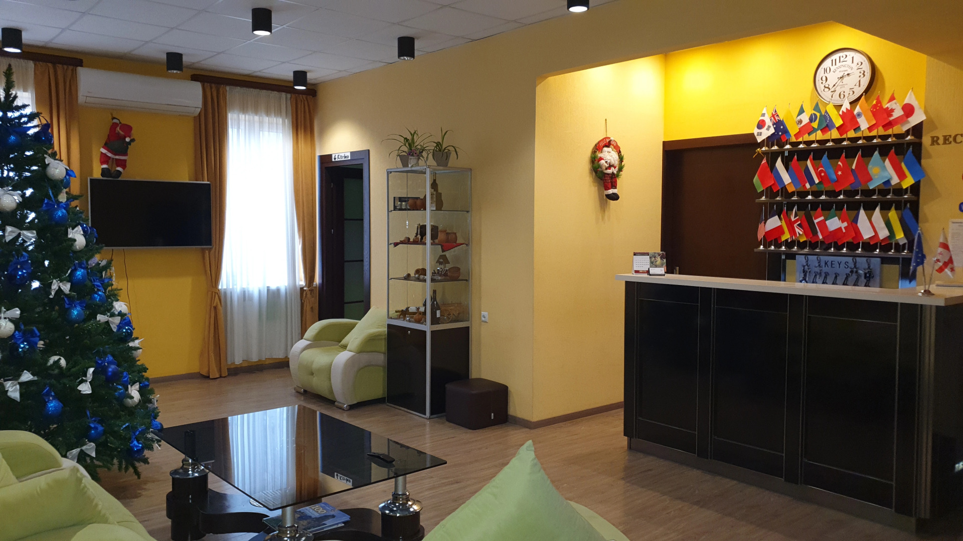 Отель Your Home