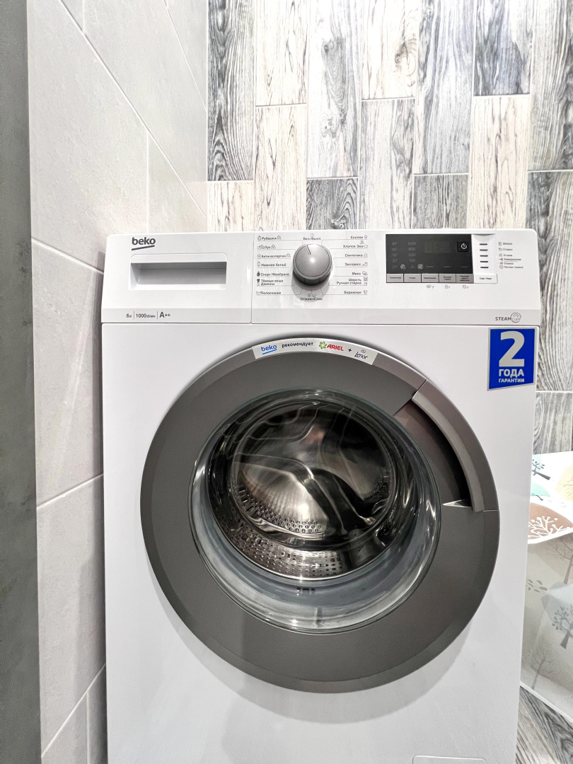 Апартаменты ОнегоГрад-Облака