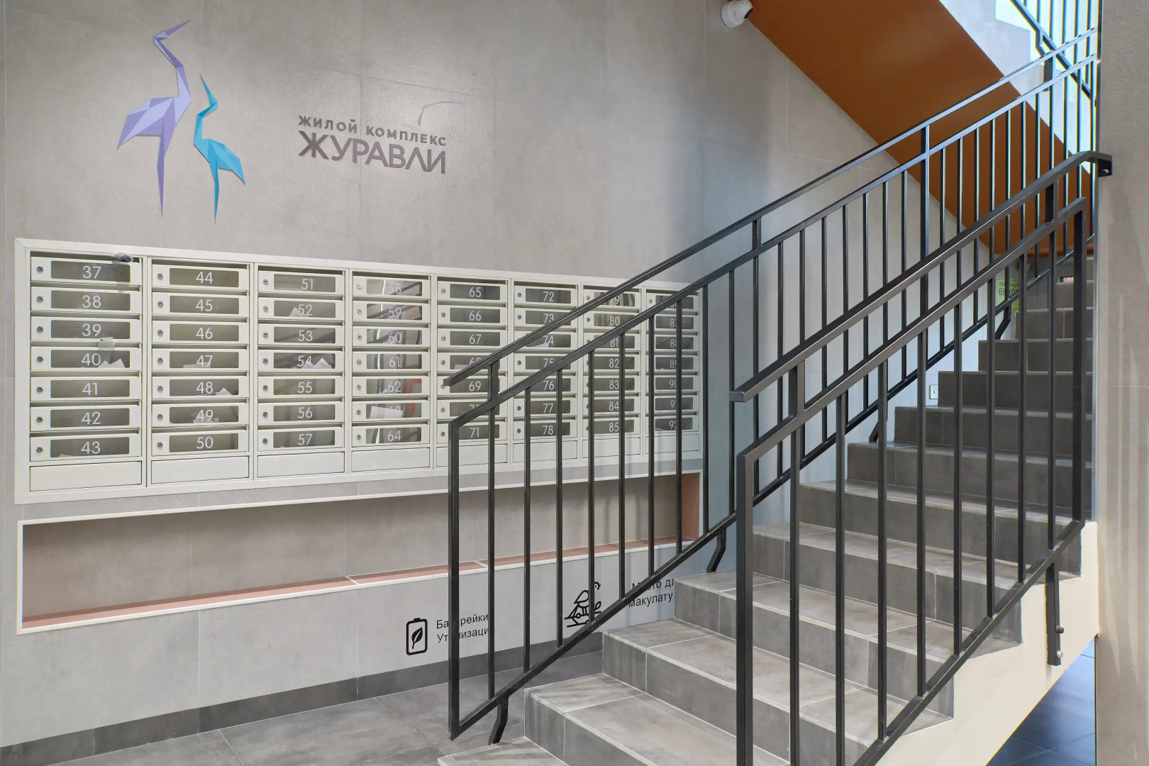 Квартира Светлая в ЖК Журавли