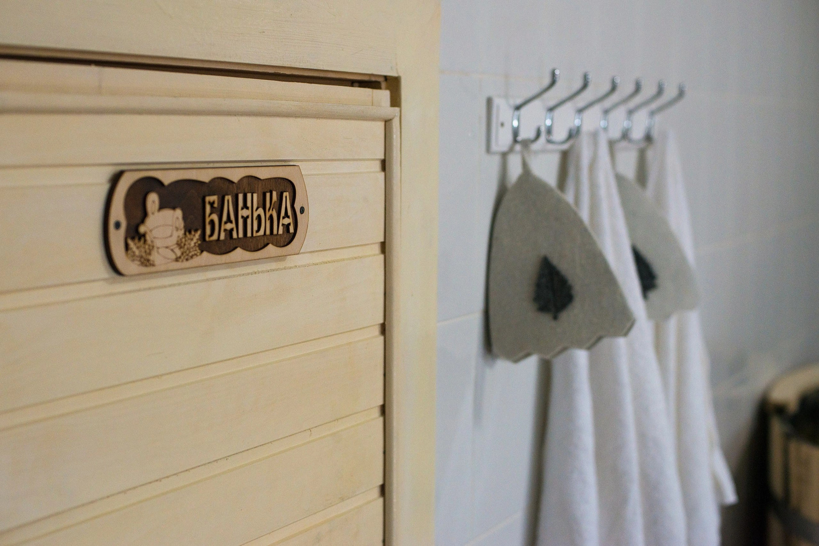 Вилла Ontario Village