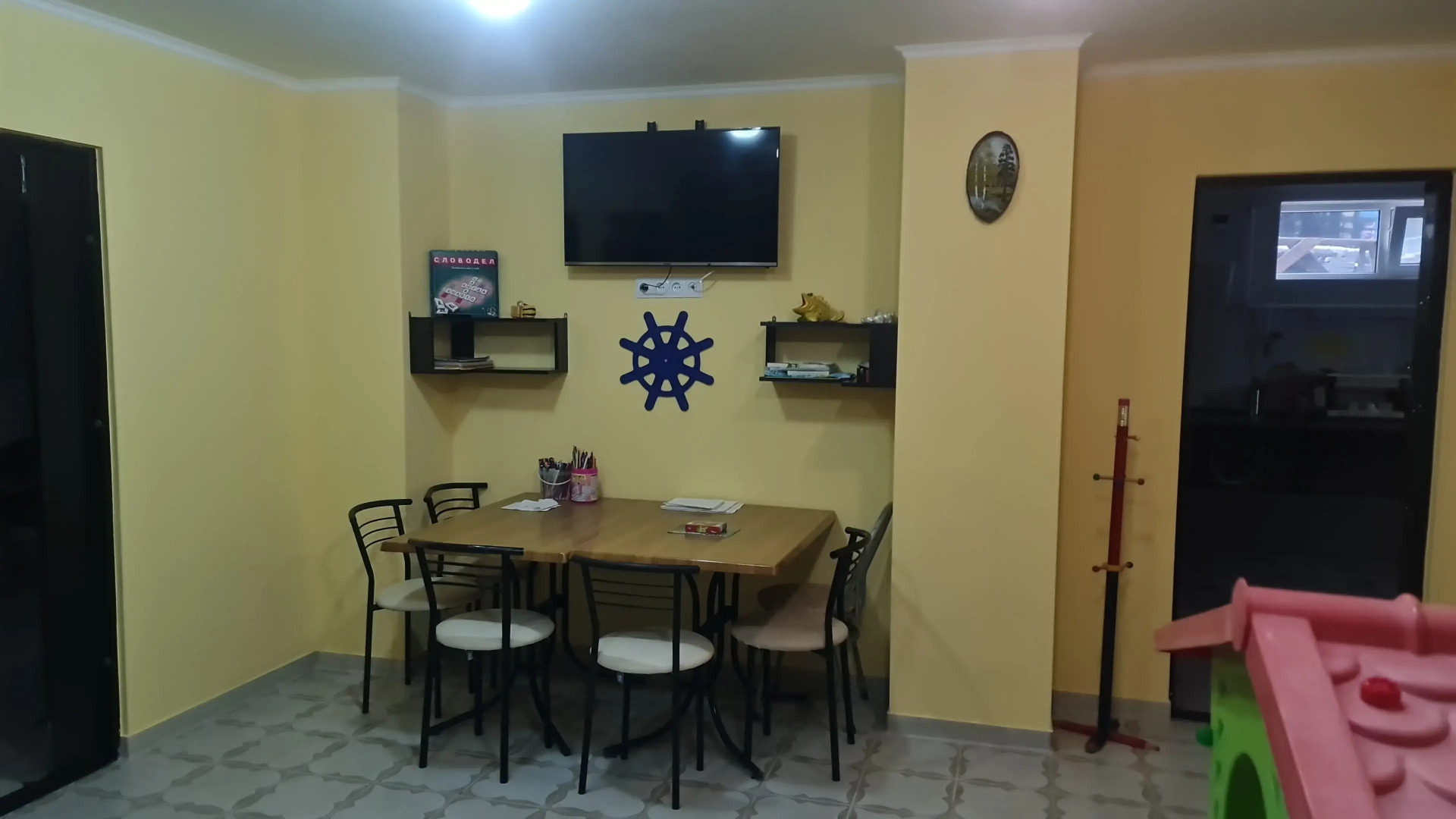 Мини-Отель ДельфиниЯ