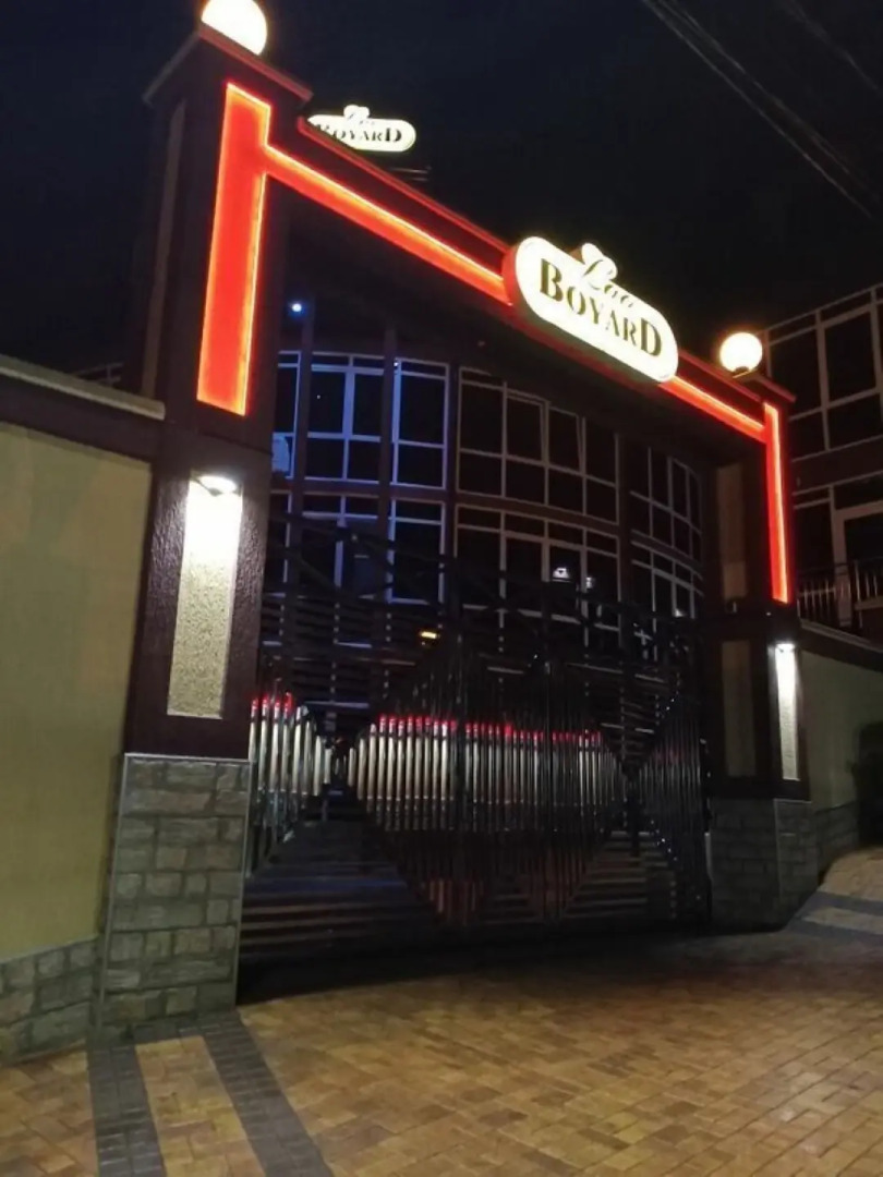 Апартаменты с Видом на Горы