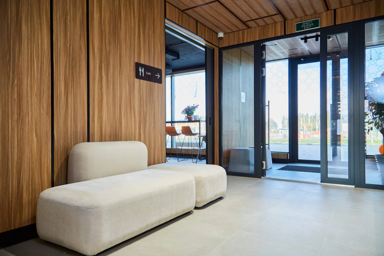 Отель Keruen inn Semey