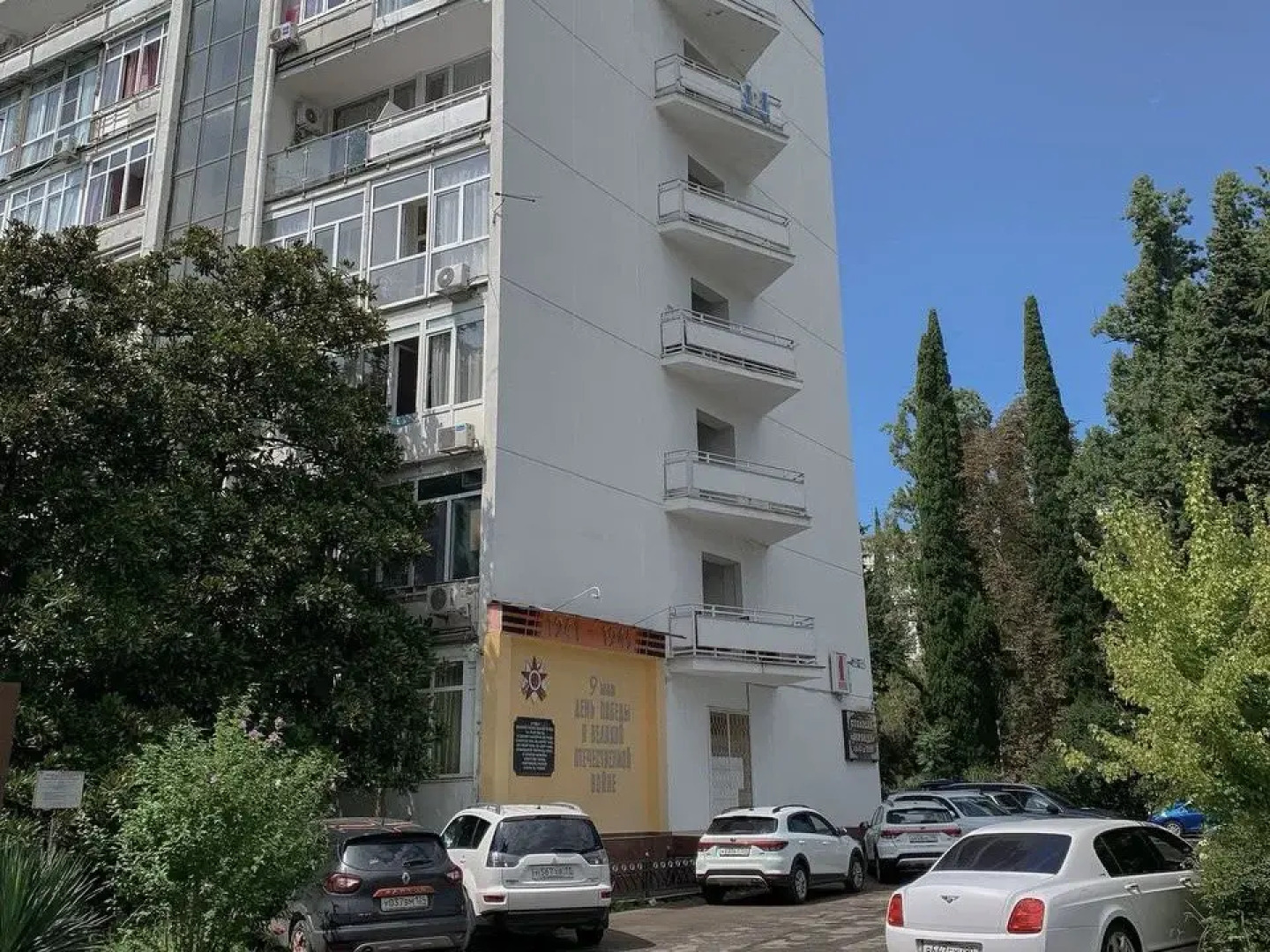 Апартаменты Пальма 1