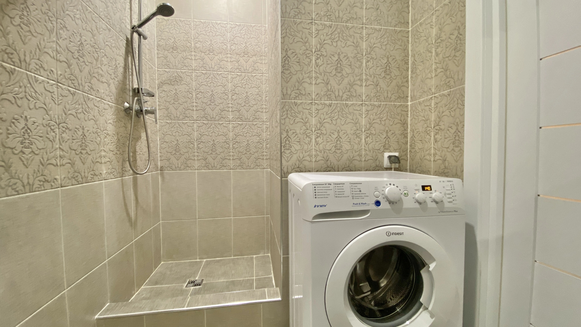 Апартаменты Альфа Санаторная