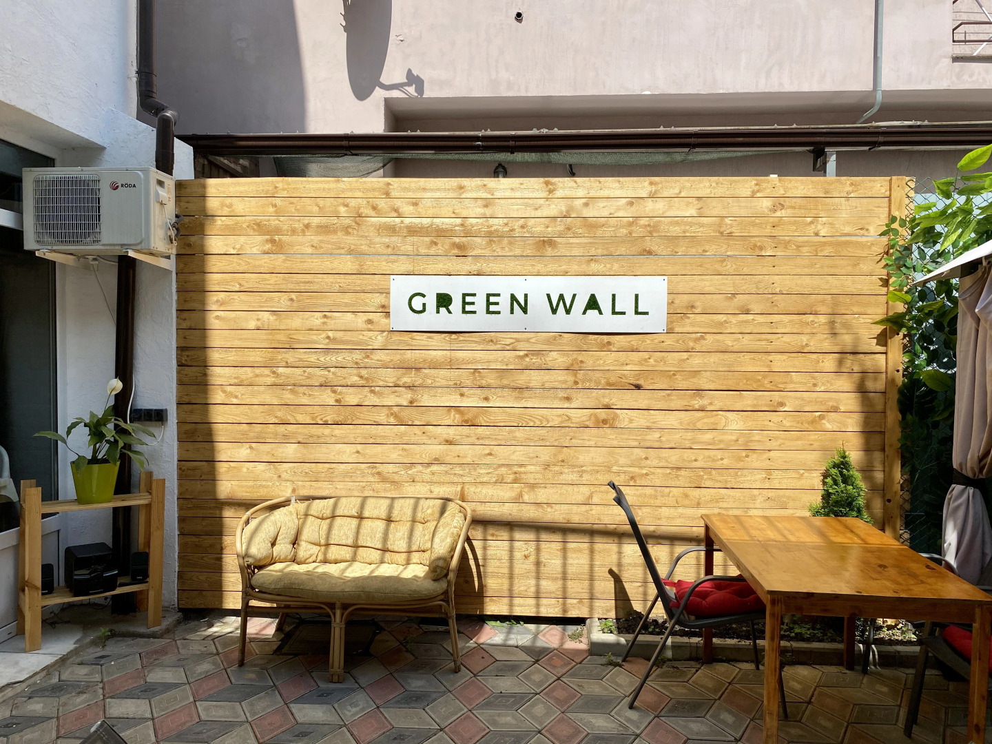 Гостевой дом Green Wall