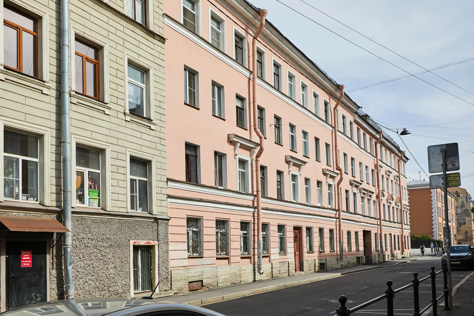 Квартира FlatStay Джамбула 4