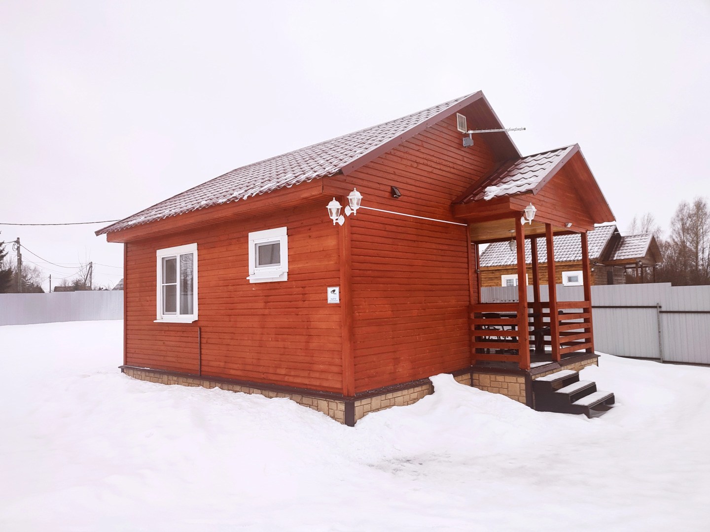 База отдыха Ильмень