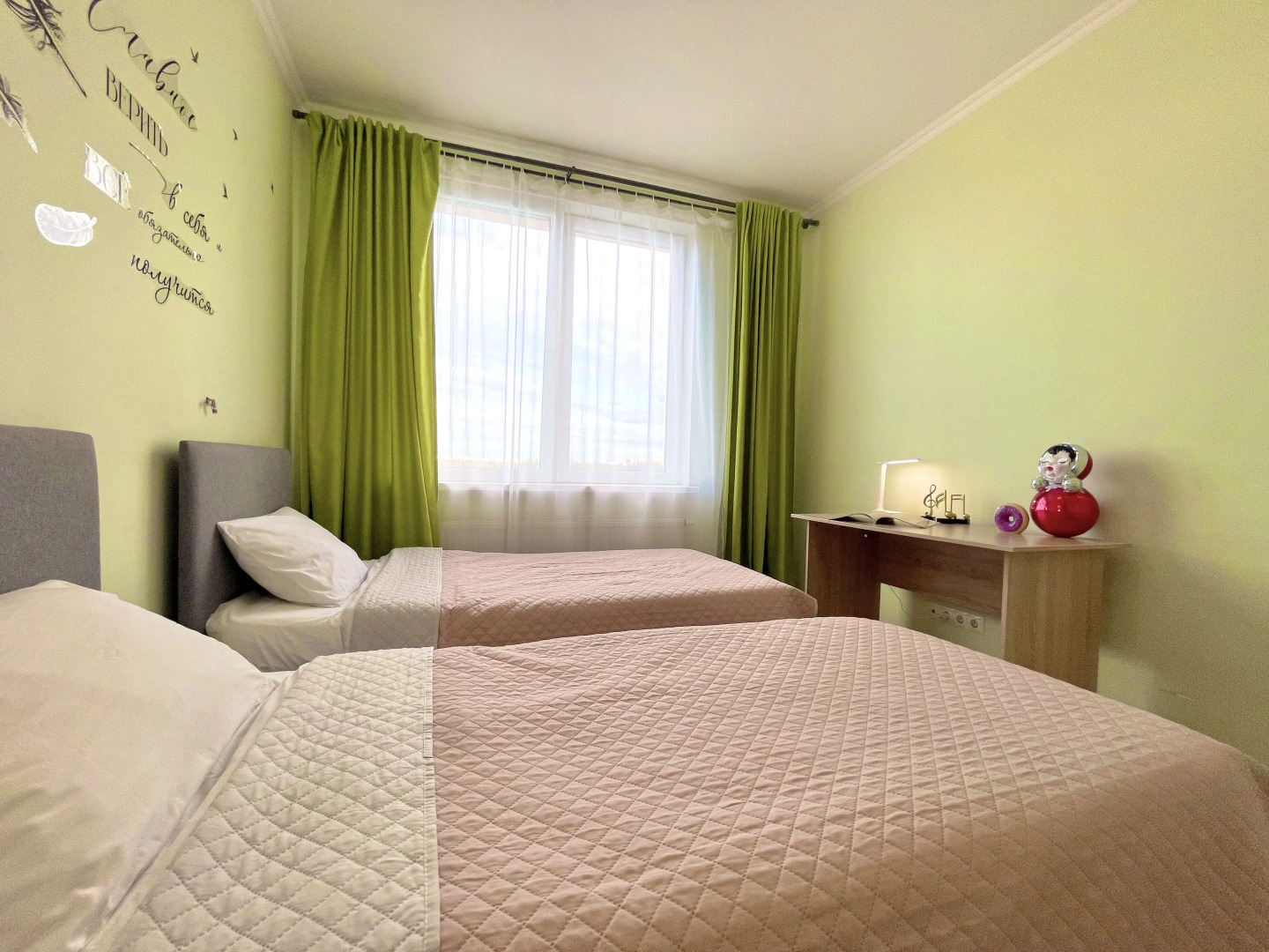 Квартира Двухкомнатная Good Sleep в Одинцово