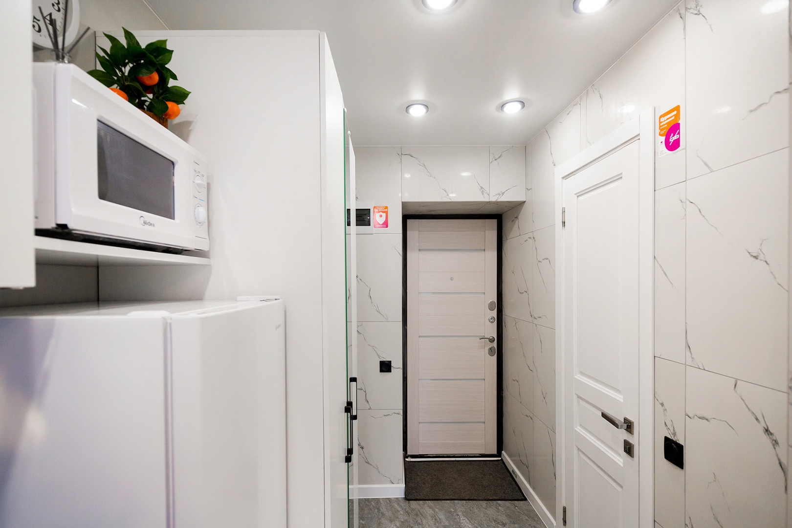 Апартаменты Студия на Донской 9 ночей Иркутск