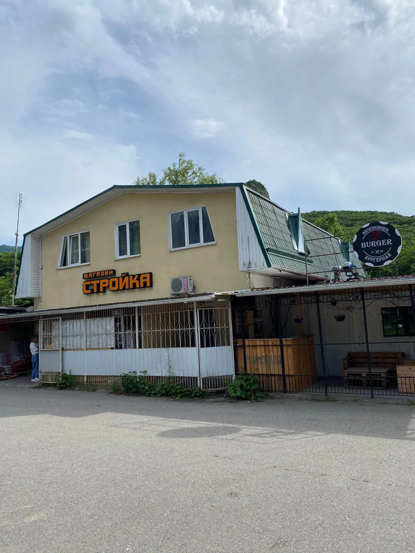 Меблированные комнаты Отдых