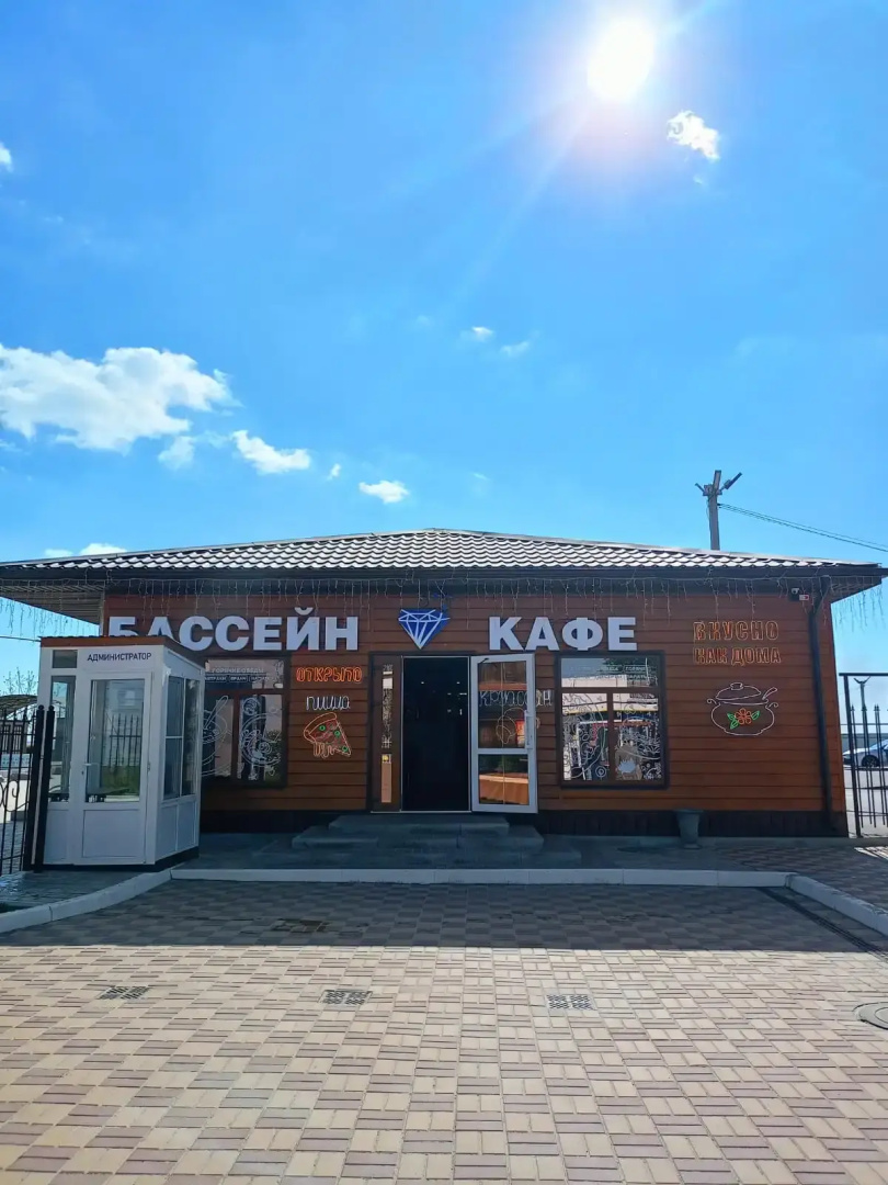 Отель STAR CRYSTAL