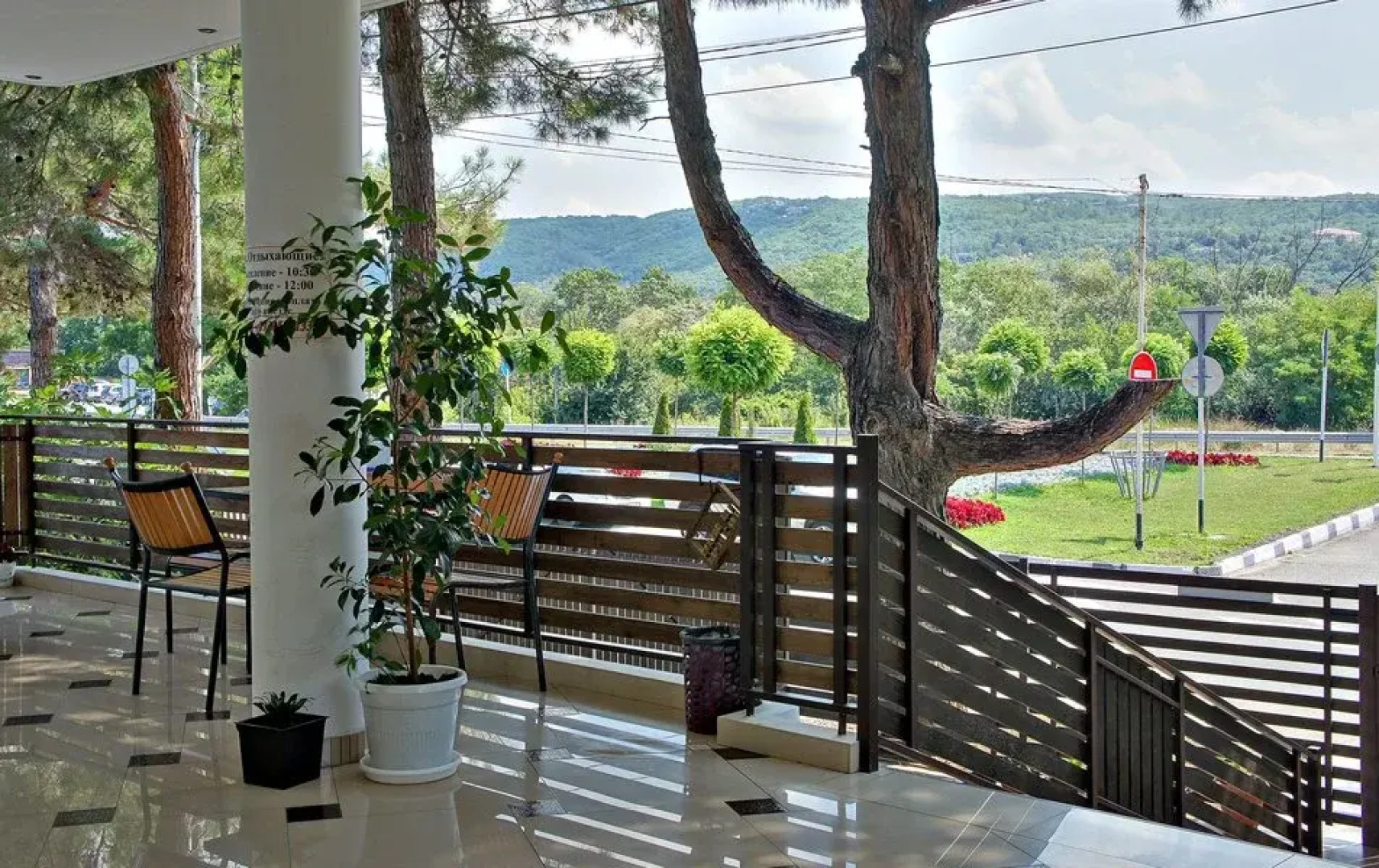 Гостевой дом Санторини