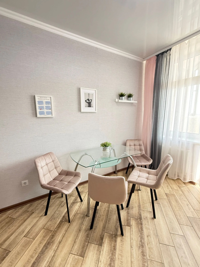 Апартаменты Dreamapart Вид на стадион Краснодар 1