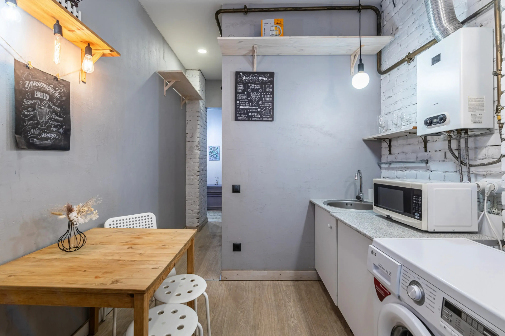 Квартира Лофт у Стен Казанского Кремля