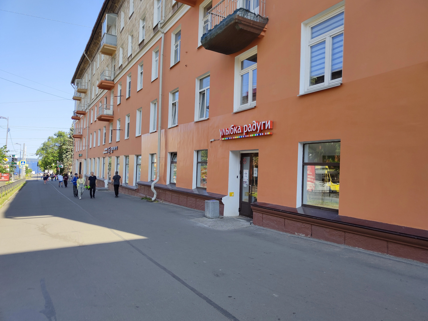 Квартира Lenina 5