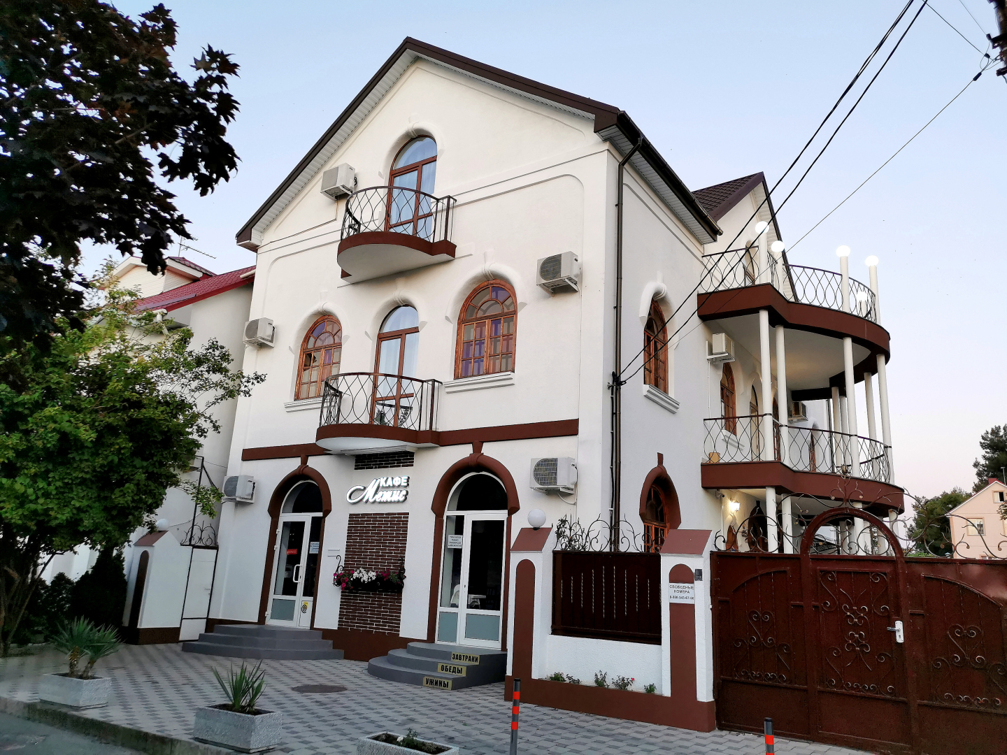 Гостевой дом Семейный