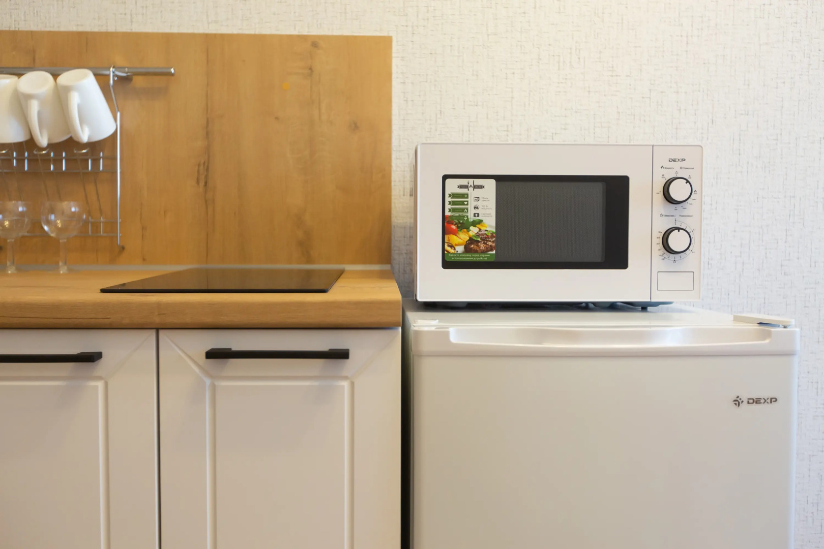 Апартаменты 9 Ночей №9 на Подгорной