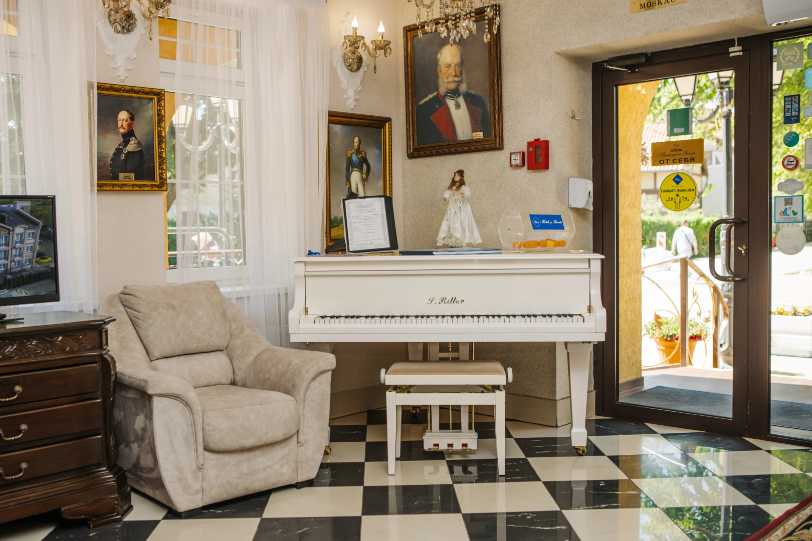 Отель Принцесса Элиза