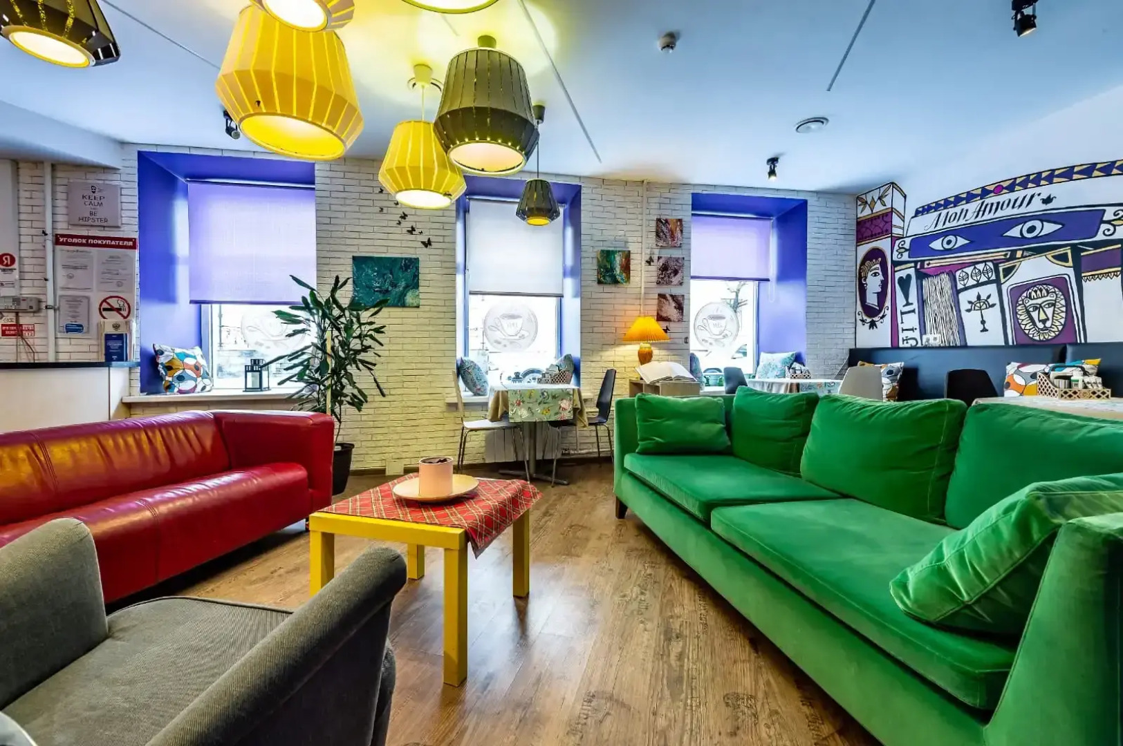 Отель Dream House Садовая