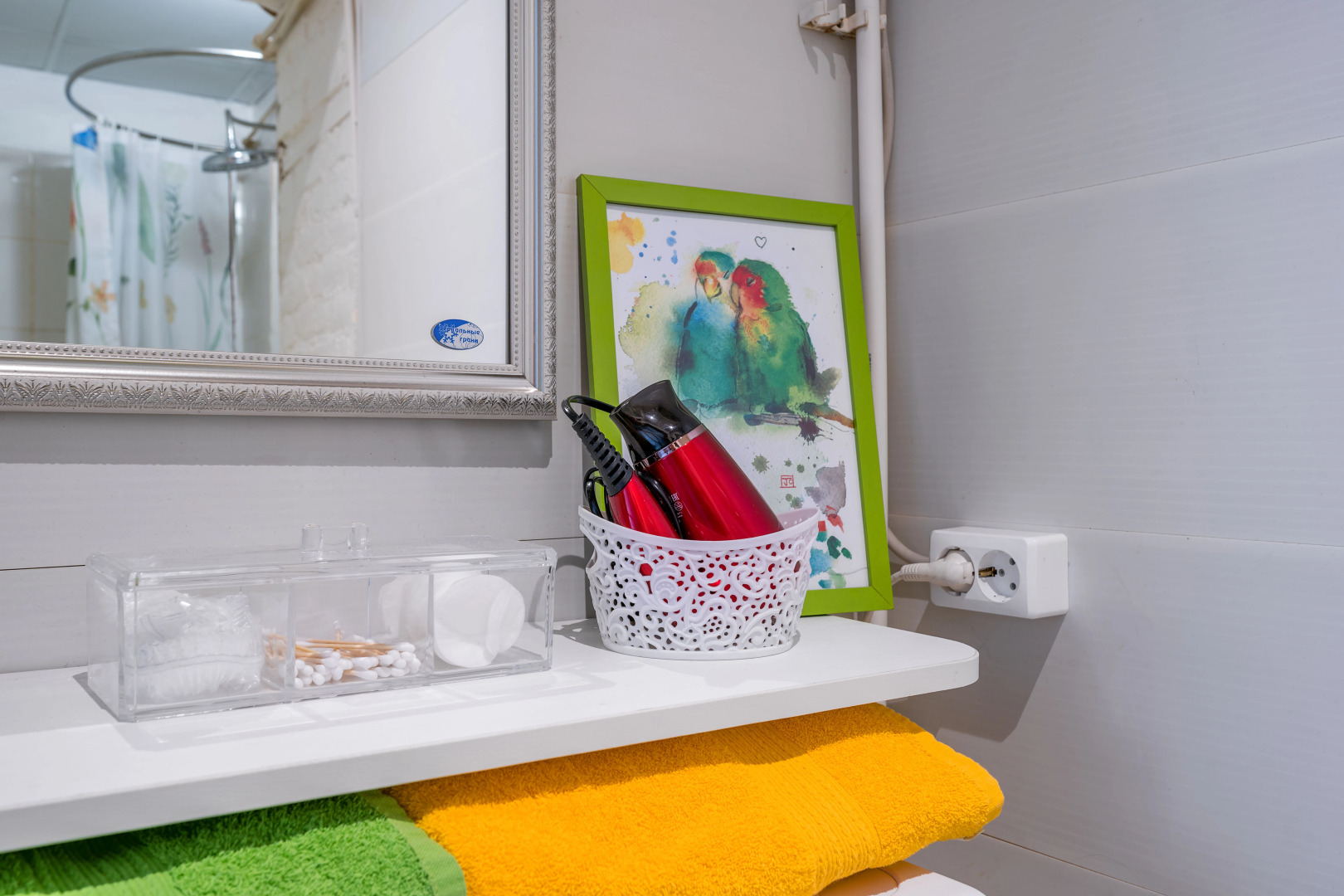 Апартаменты на Джамбула