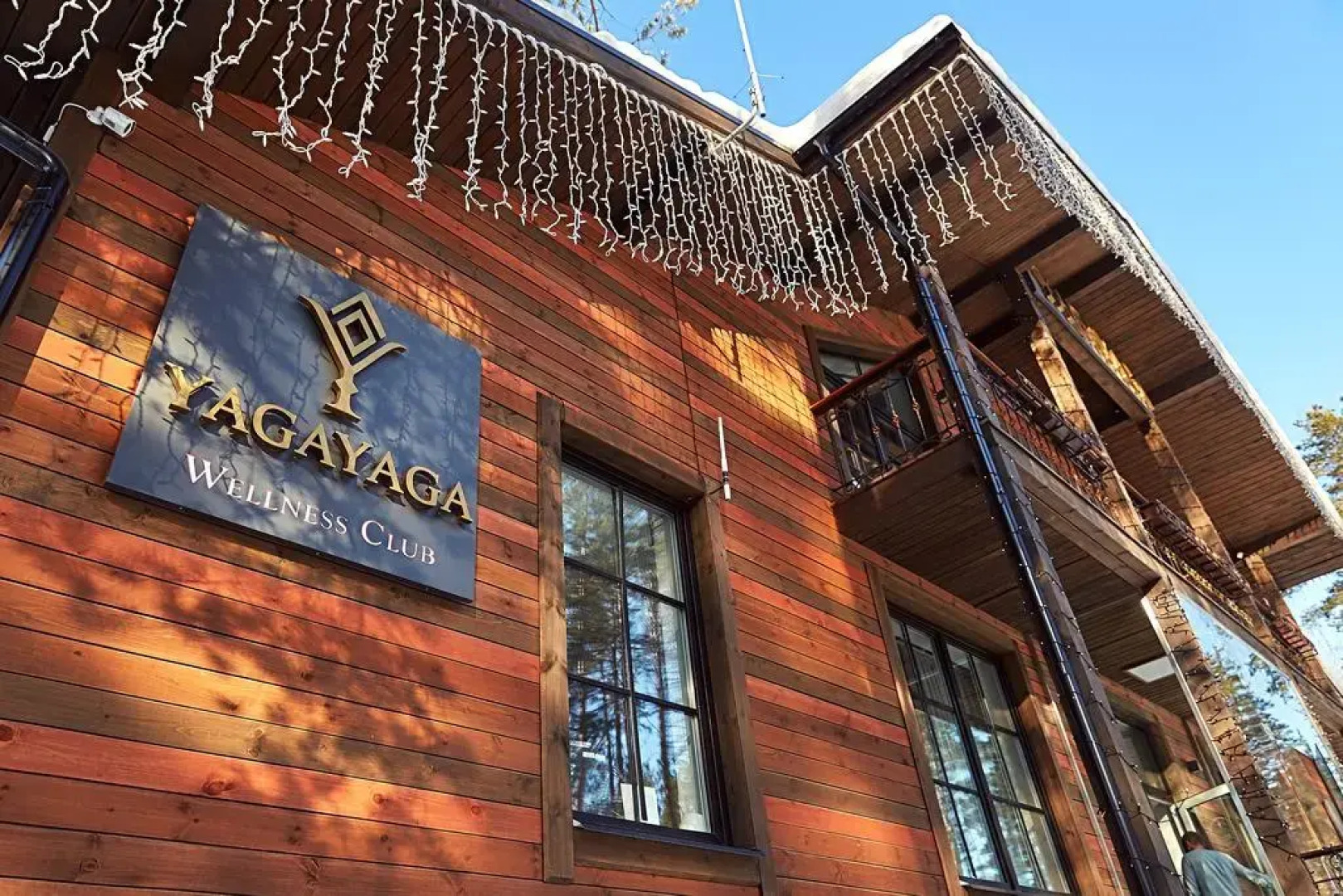 Мини-отель YAGAYAGA Wellness Club