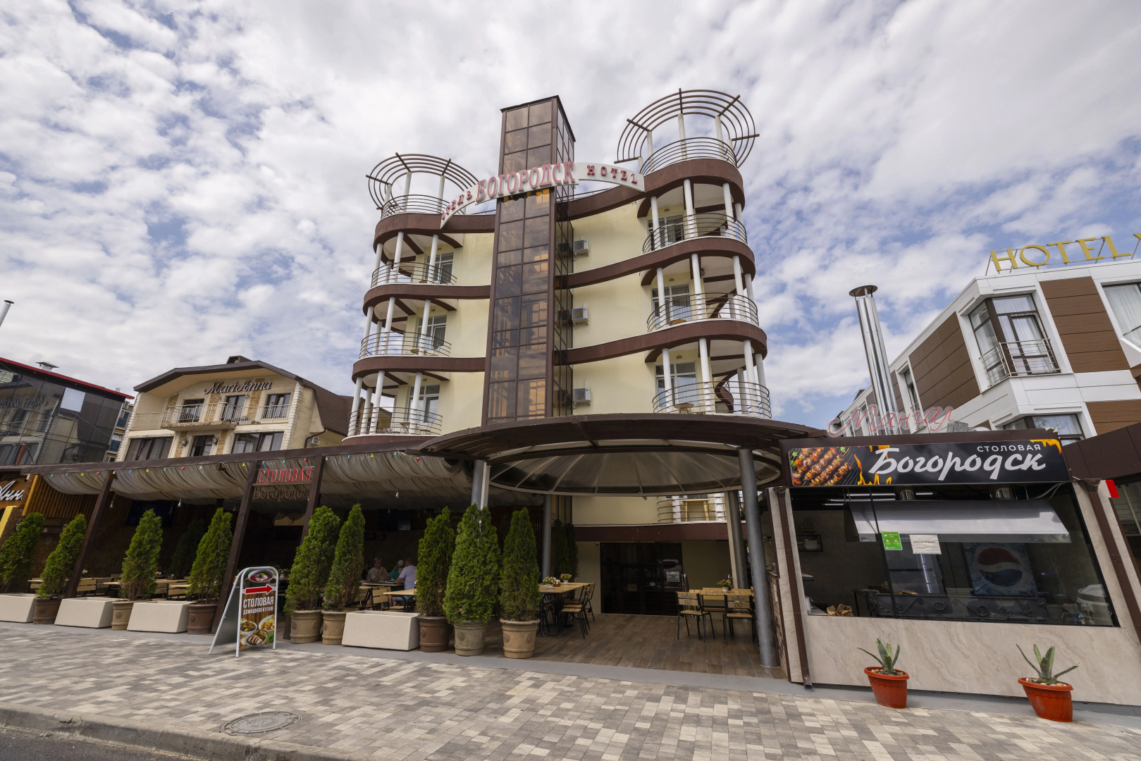 Гостевой дом Bogorodsk Olympic Beach Sochi