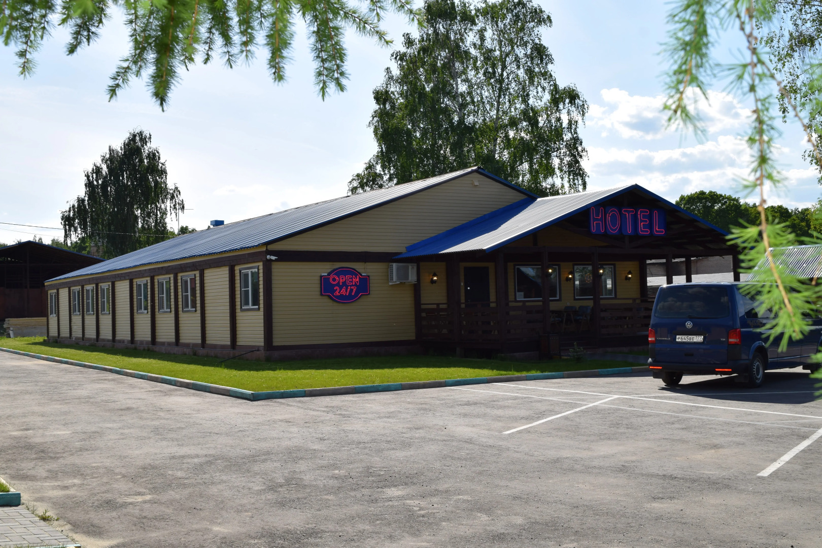 Мини-Отель Диамант Боршева