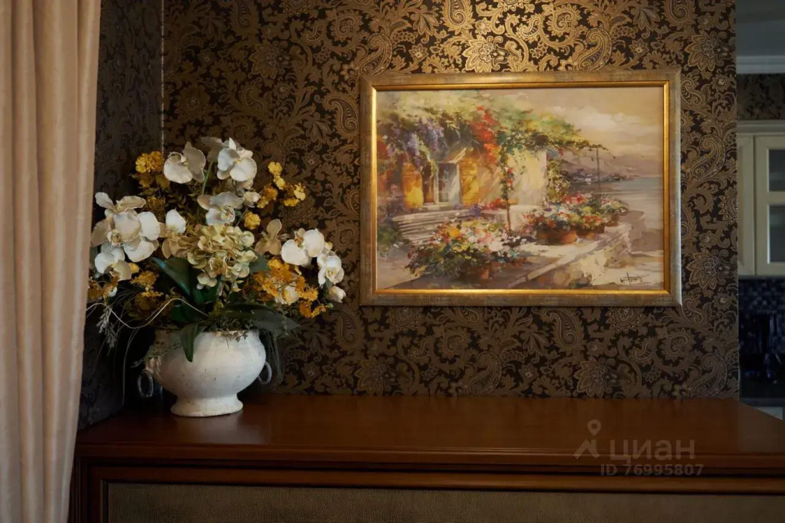 Квартира Бизнес в Орле