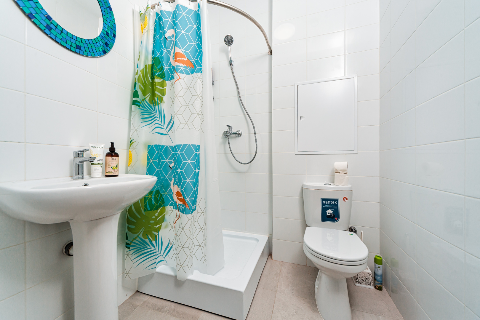 Апартаменты Vnukovo Good House Family