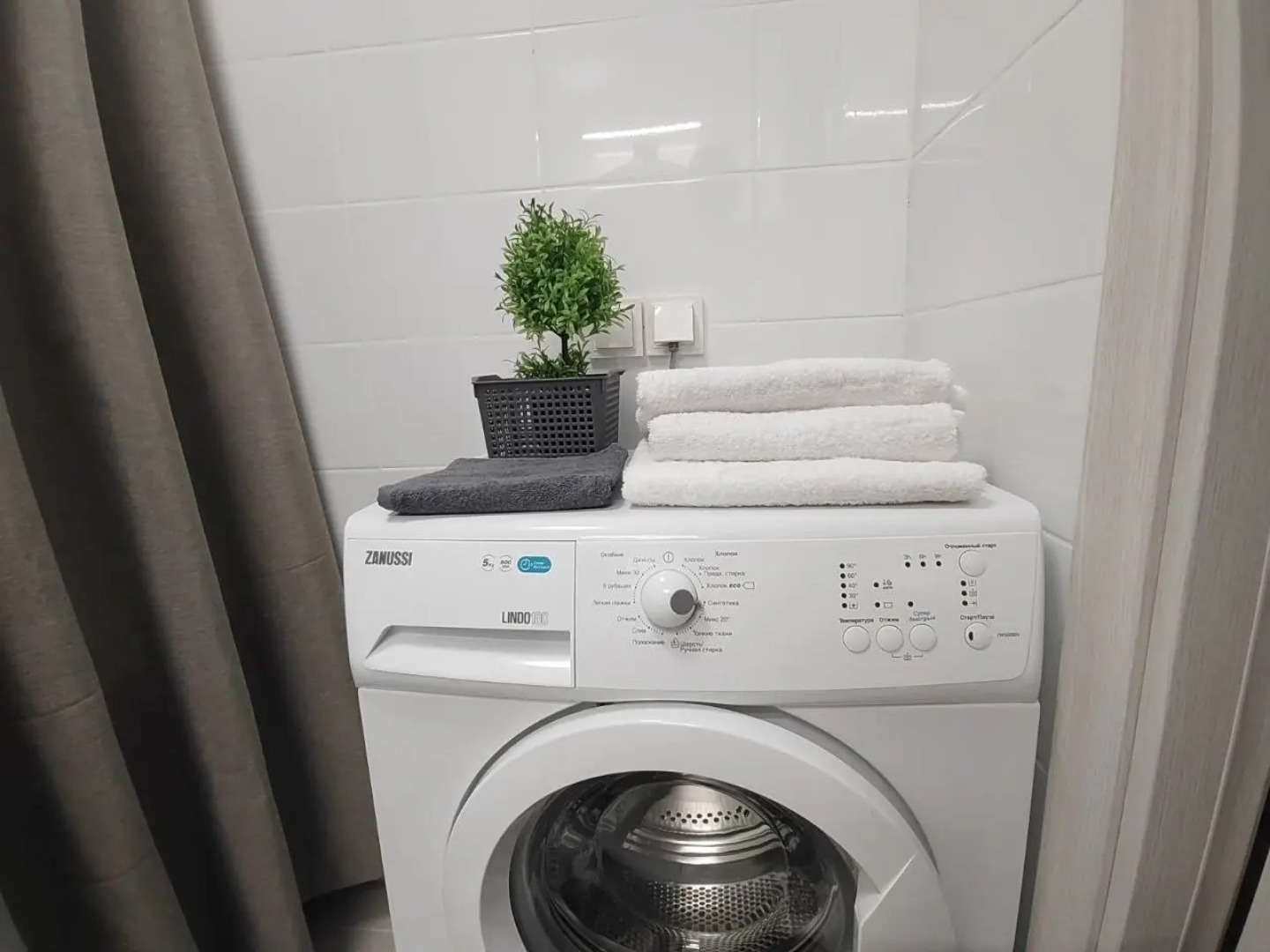 Квартира с Современным Дизайном