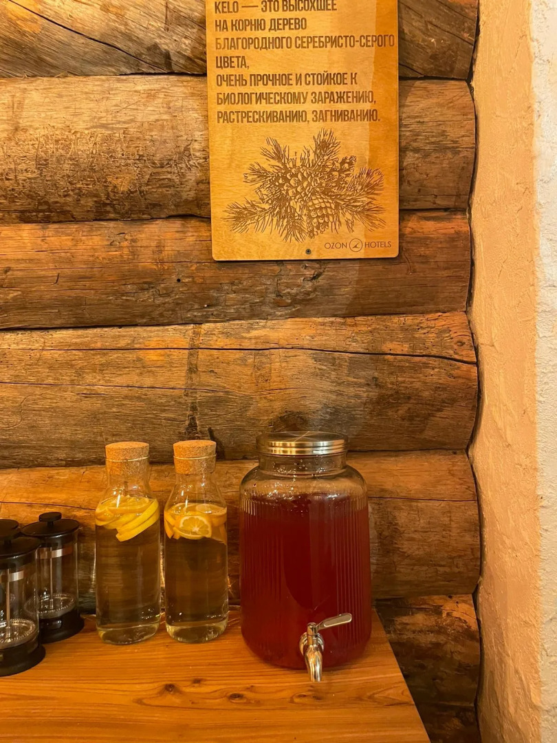 Отель Ozon Village