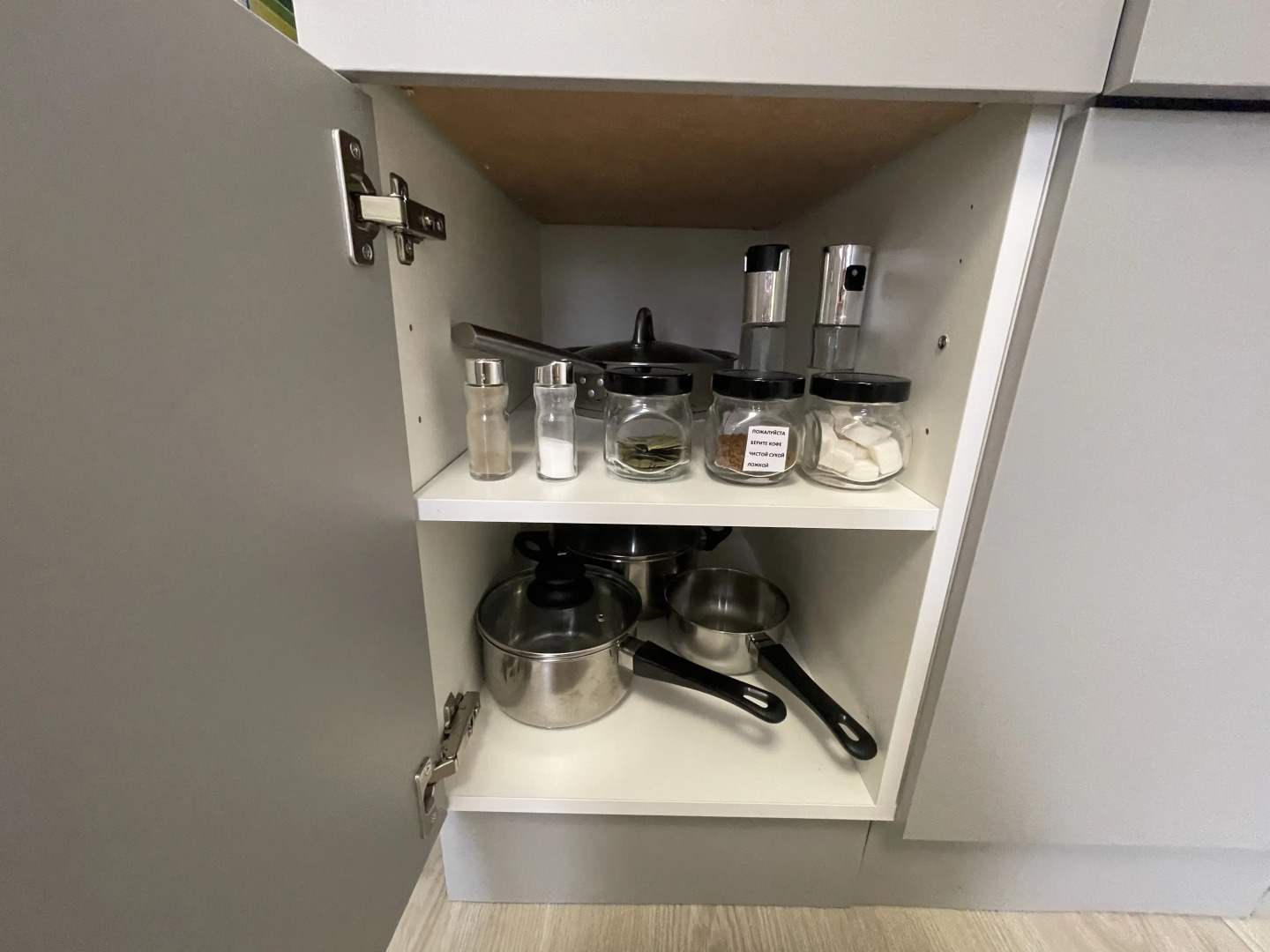 Гостевой дом Малоярославец