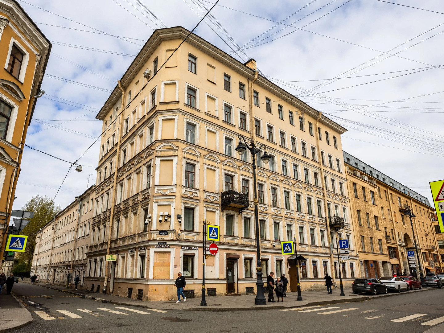 Квартира Уютная Двухкомнатная на Рубинштейна